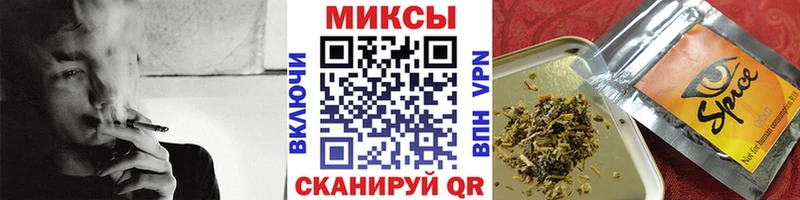БУТИРАТ вода  купить наркоту  Заринск 