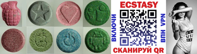 ЭКСТАЗИ бентли Заринск