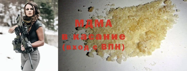 спайс Волосово