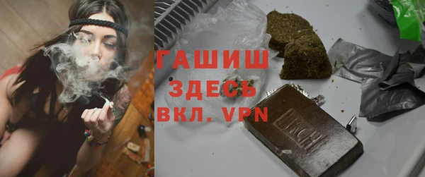 мдма Вязники