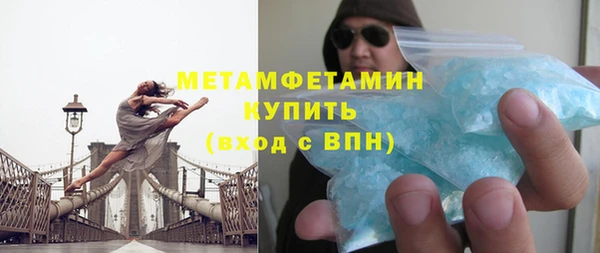2c-b Вязьма