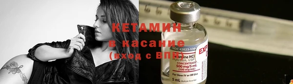 спиды Волоколамск