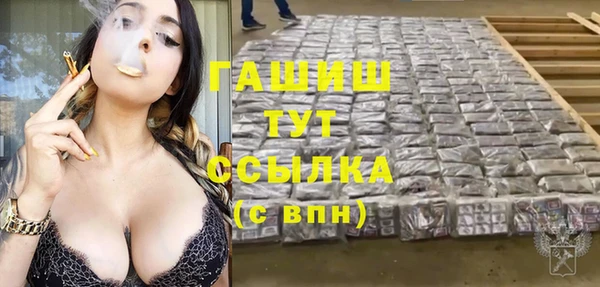2c-b Вязьма
