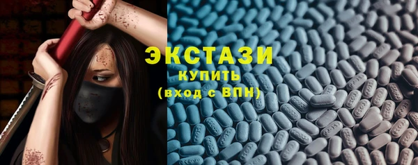 мдма Вязники