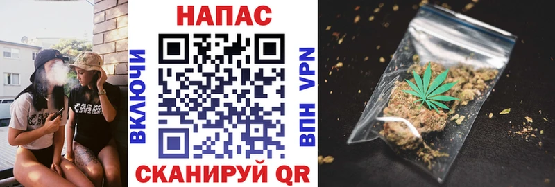 МАРИХУАНА Ganja  магазин  наркотиков  Заринск 
